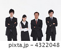 ビジネスチーム