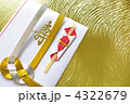 ご祝儀袋　金背景