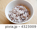 五穀米