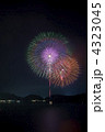 兵庫　竹野海上花火