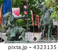 川中島古戦場