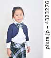 新小学1年生