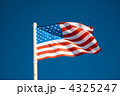 4325247