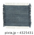 4325431