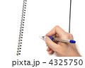 4325750