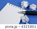 4325801