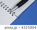 4325804