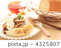 バナナホットケーキと紅茶の朝食