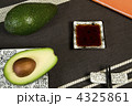 4325861