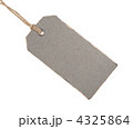 4325864