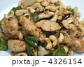 鶏肉とカシューナッツのしょうゆ炒め