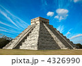 4326990