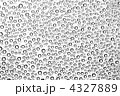 4327889