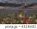 嵐色の東京タワー
