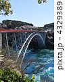春の西海橋⑤