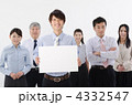 6人のビジネスチーム