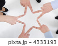ビジネスチーム手元