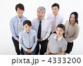 6人のビジネスチーム
