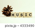 4333490