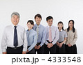 6人のビジネスチーム