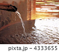 源泉かけ流し温泉