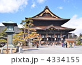 善光寺