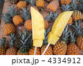 4334912
