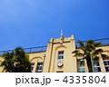 広島県尾道市立久保小学校2