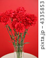 4335853