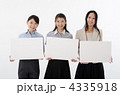 女性3人のビジネスチーム
