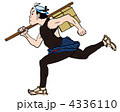 飛脚