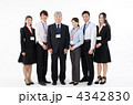 6人のビジネスチーム
