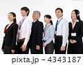 6人のビジネスチーム