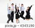 5人のビジネスチーム