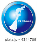 石川県
