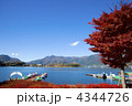 秋の河口湖