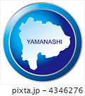 山梨県