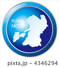 熊本県