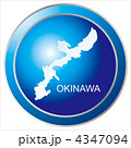 沖縄県