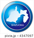 静岡県