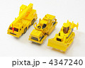 ミニカー３台
