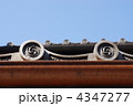 4347277