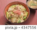 油麩丼　宮城