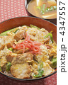 油麩丼　宮城