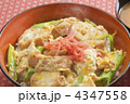 油麩丼　宮城