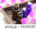 エステ・アロマ