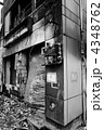 阪神淡路大震災
