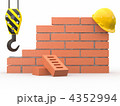4352994