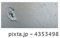 4353498