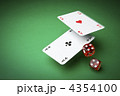 4354100
